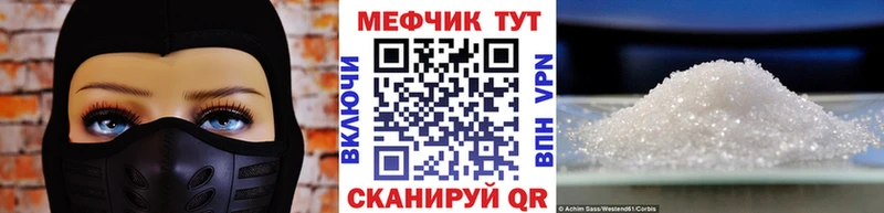 Какие есть наркотики Тула APVP hydra как зайти Каннабис
