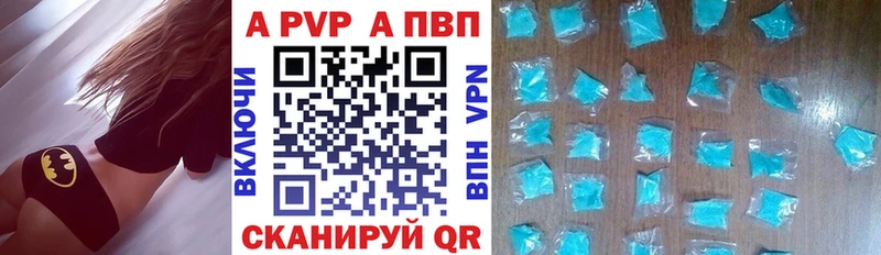 ОМГ ОМГ ССЫЛКА  даркнет сайт  Тула  Alfa_PVP крисы CK 