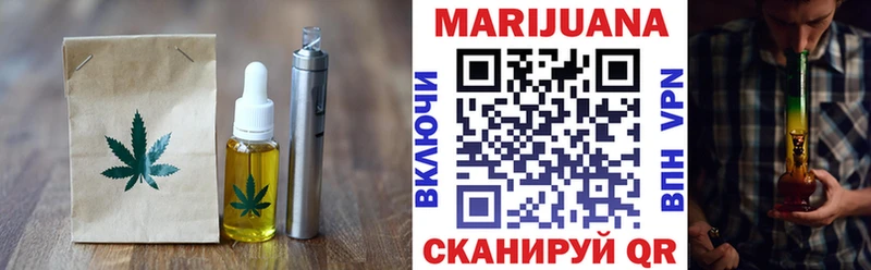 ссылка на мегу зеркало  Тула  Еда ТГК конопля 
