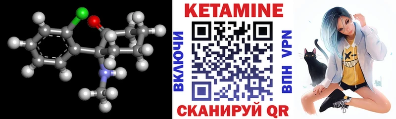 блэк спрут рабочий сайт  Тула  Кетамин VHQ  сколько стоит 