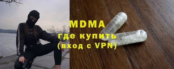 мдма Козельск
