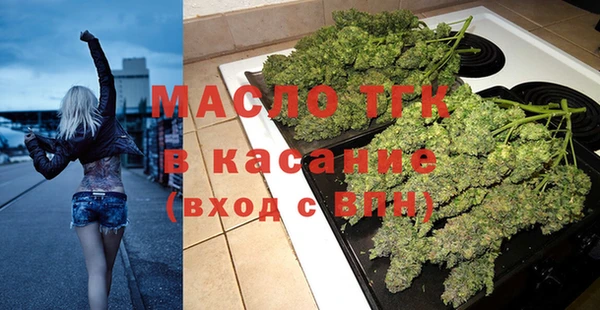 COCAINE Домодедово