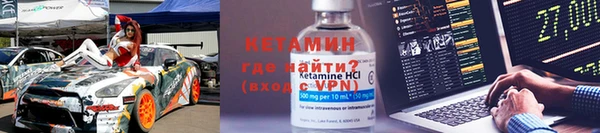 mdma Новокубанск