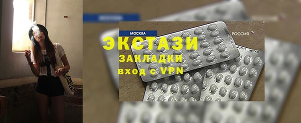 гидропоника Нягань
