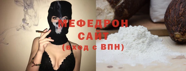мдма Козельск