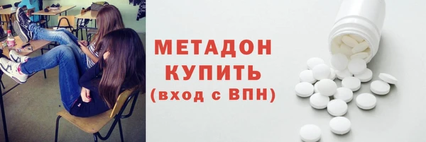 мяу мяу мука Няндома