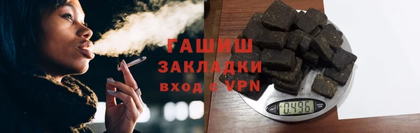 mdma Новокубанск