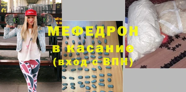 марки lsd Козловка