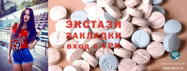 мет Новодвинск