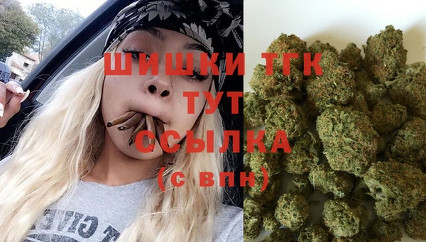 соль курить ск Апатиты