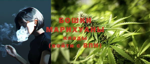 mdma Новокубанск