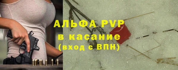 mdma Новокубанск