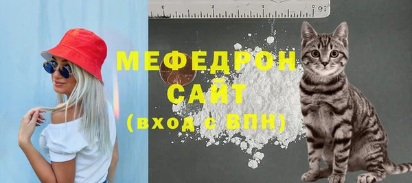 гидропоника Нягань
