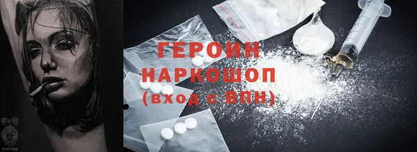 мет Новодвинск