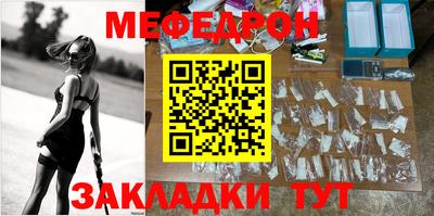 бошки Краснознаменск