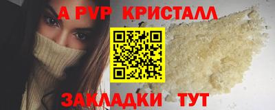 дурь Малгобек