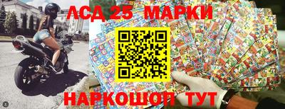 ALPHA-PVP Краснокаменск