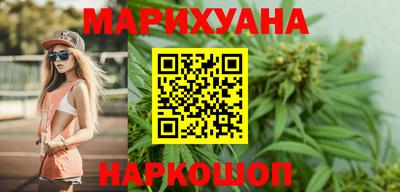 ALPHA-PVP Краснокаменск