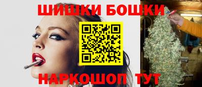ALPHA-PVP Краснокаменск
