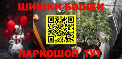 ALPHA-PVP Краснокаменск