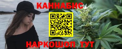 кокаин перу Краснодар