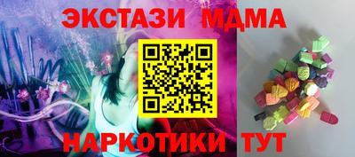 бошки Краснознаменск