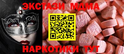 бошки Краснознаменск