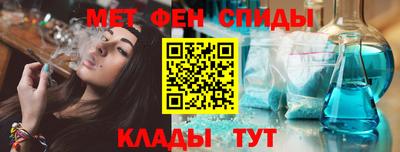 кокаин перу Краснодар