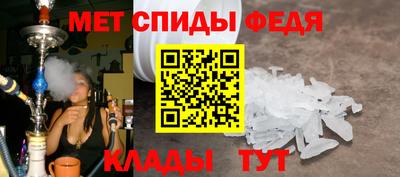 кокаин перу Краснодар