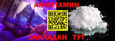 кокаин перу Краснодар