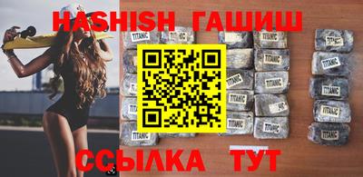 бошки Краснознаменск