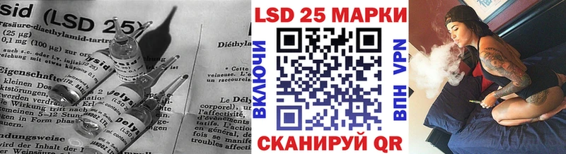 Лсд 25 экстази ecstasy  Тула 