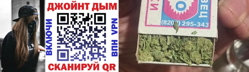 кракен как зайти  Тула  Каннабис OG Kush  даркнет сайт 